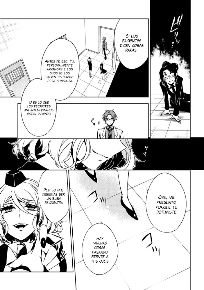 Satsuriku no Tenshi: Episode.0 Vol. 1 Ch. 1 第26页