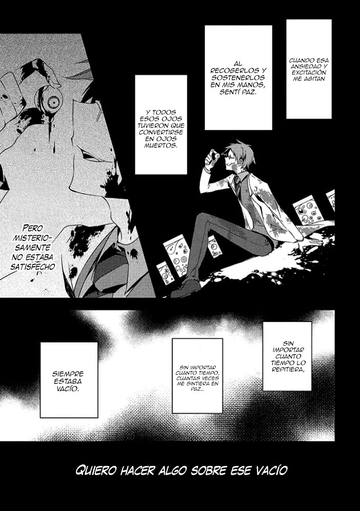 Satsuriku no Tenshi: Episode.0 Vol. 1 Ch. 1 第5页