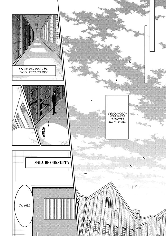Satsuriku no Tenshi: Episode.0 Vol. 1 Ch. 1 第8页