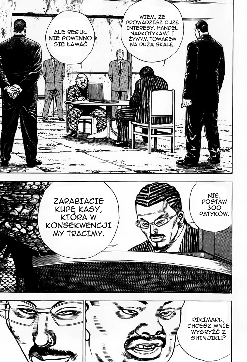 Tough Podziemie 第24页