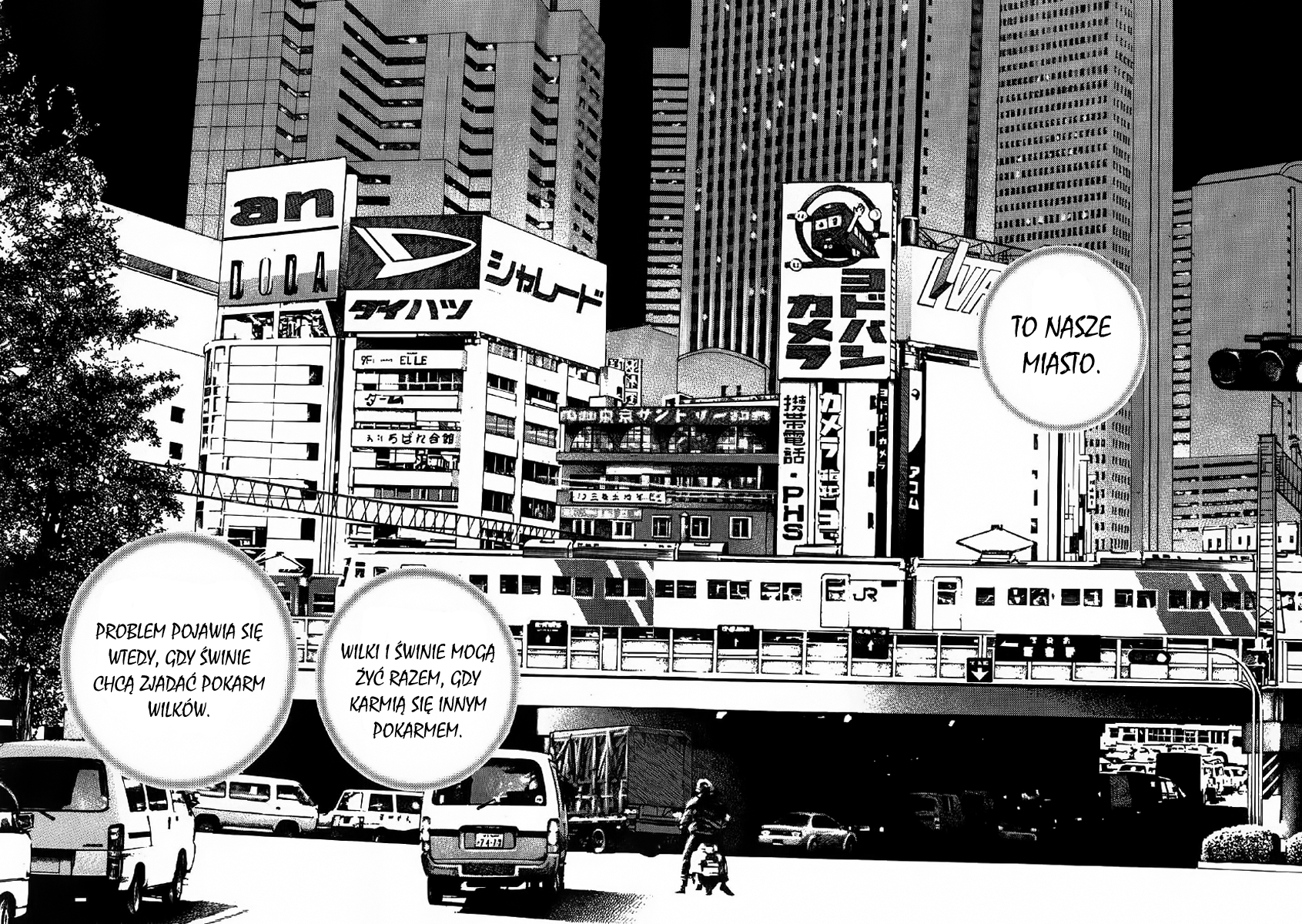 Tough Podziemie 第25页