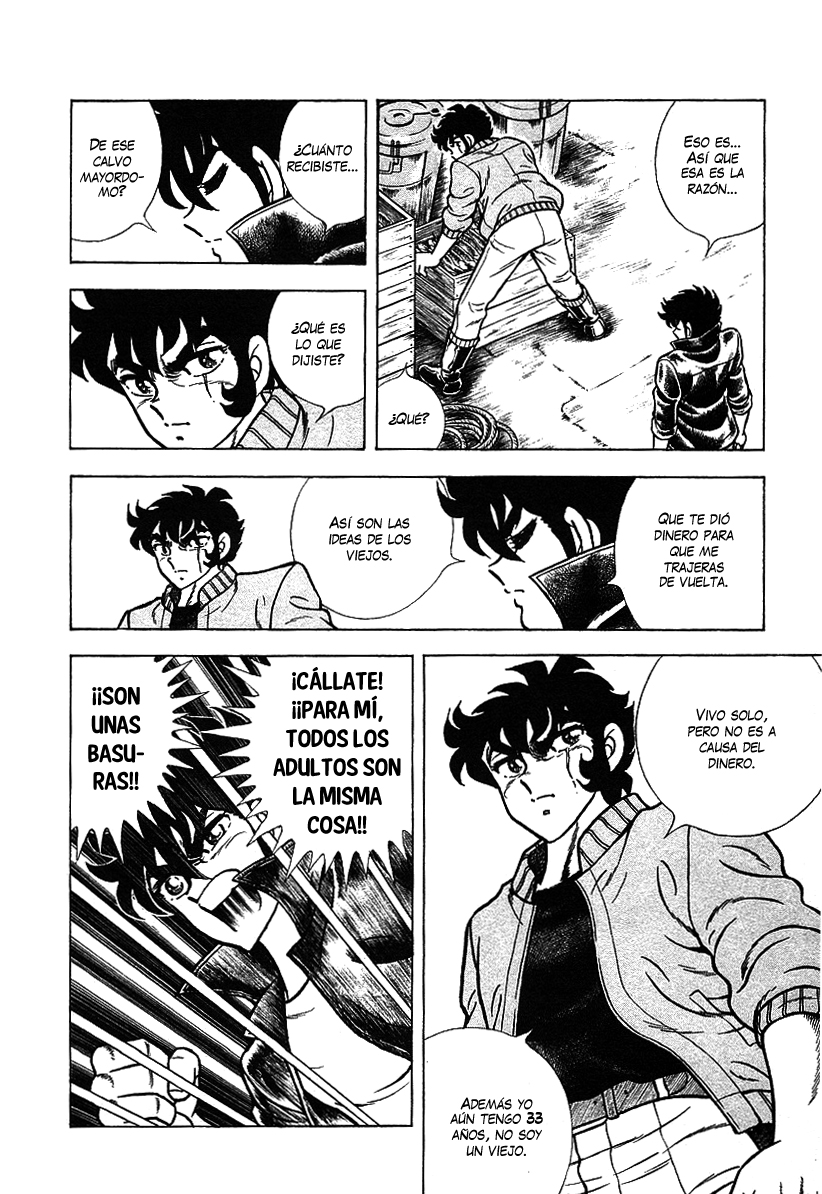 Ring ni Kakero 2 Retrato de un Guerrero 第6页