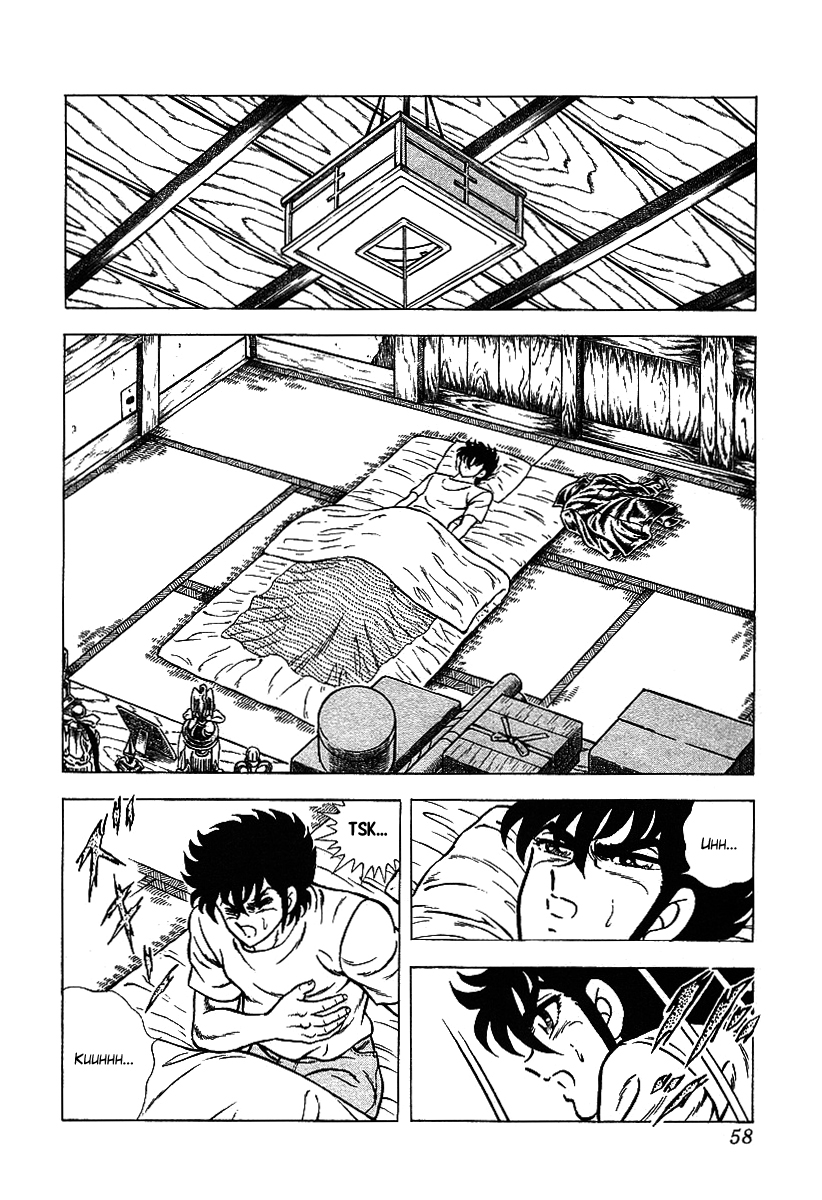 Ring ni Kakero 2 Retrato de un Guerrero 第10页