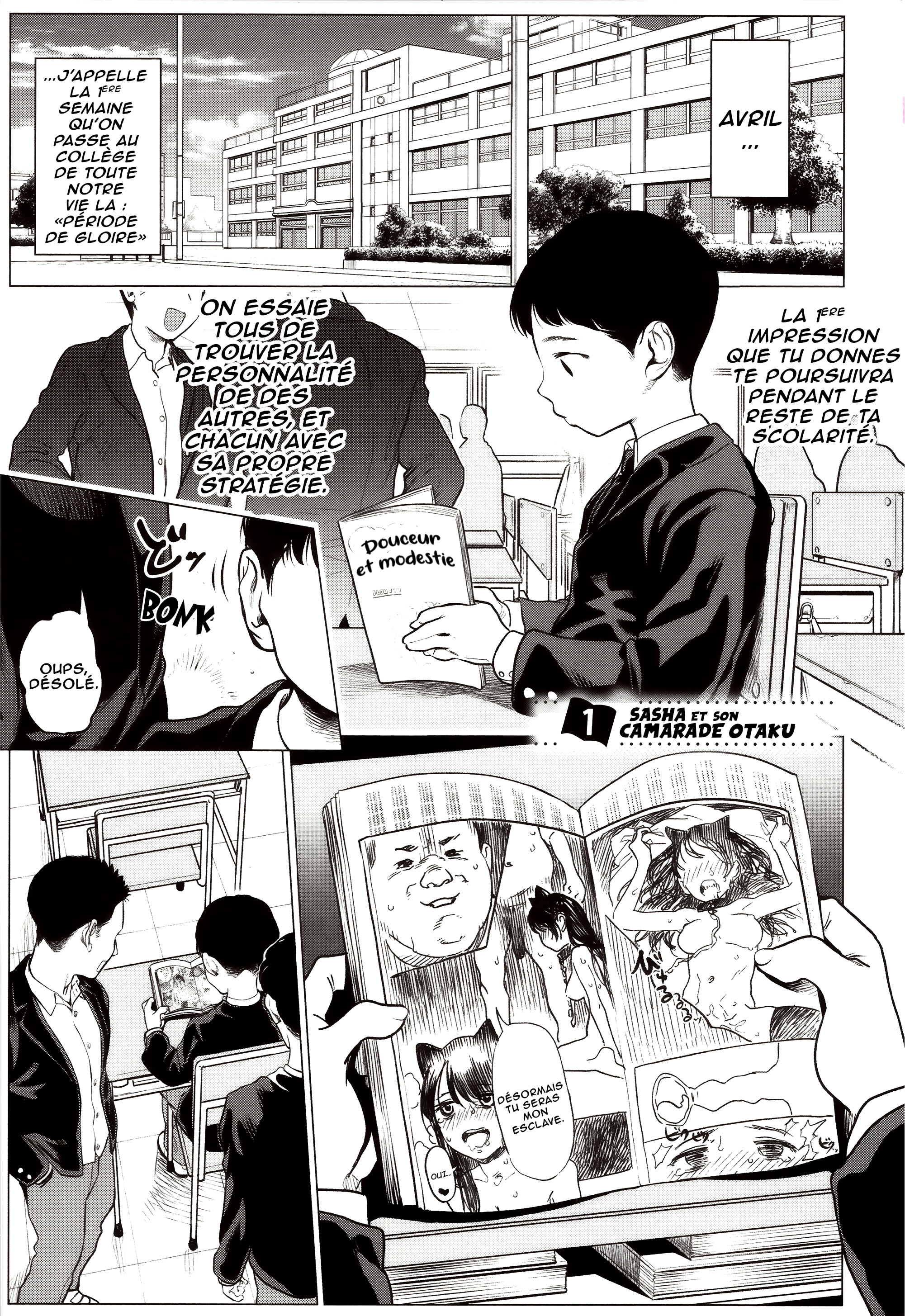 Sasha-chan to Classmate Otaku-kun Rendez-vous avec l'inconnu 第2页