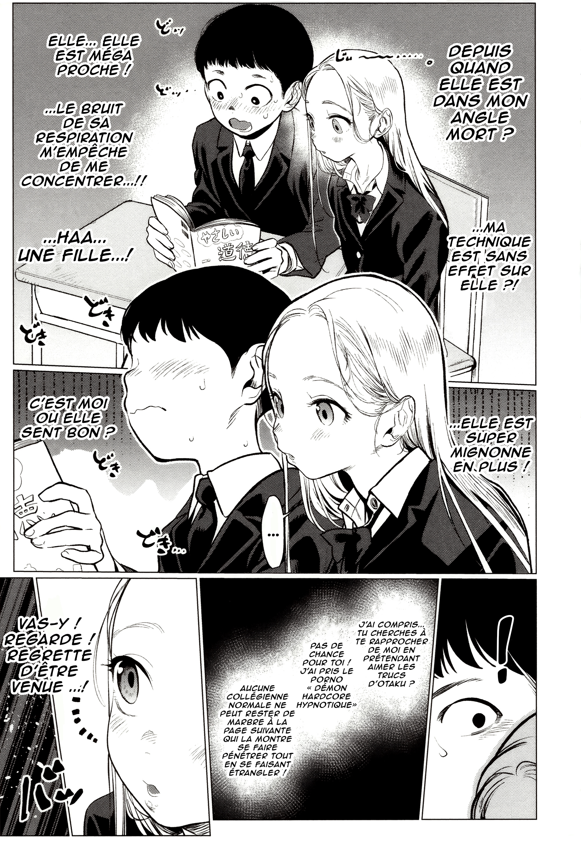 Sasha-chan to Classmate Otaku-kun Rendez-vous avec l'inconnu 第4页