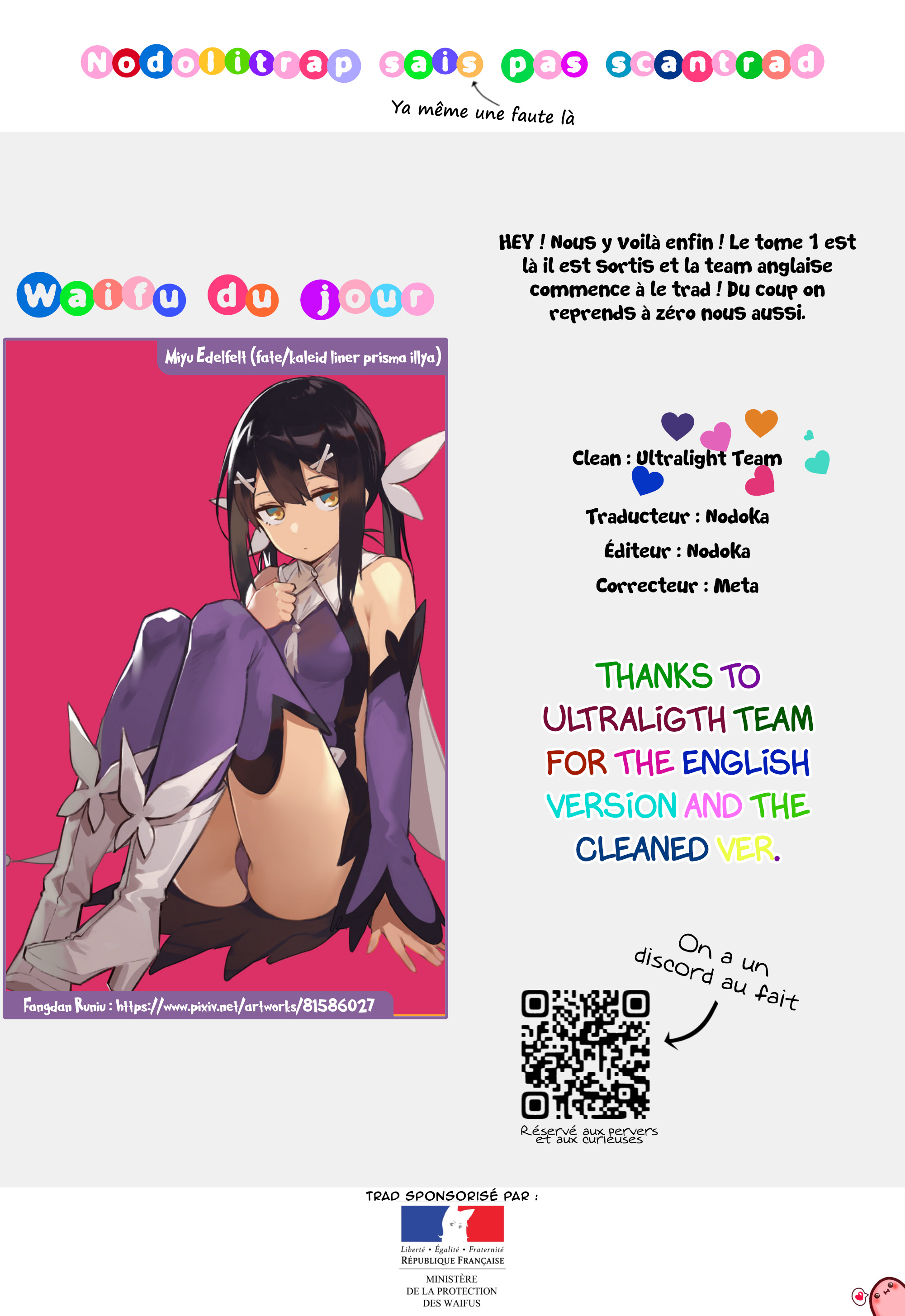Sasha-chan to Classmate Otaku-kun Rendez-vous avec l'inconnu 第6页