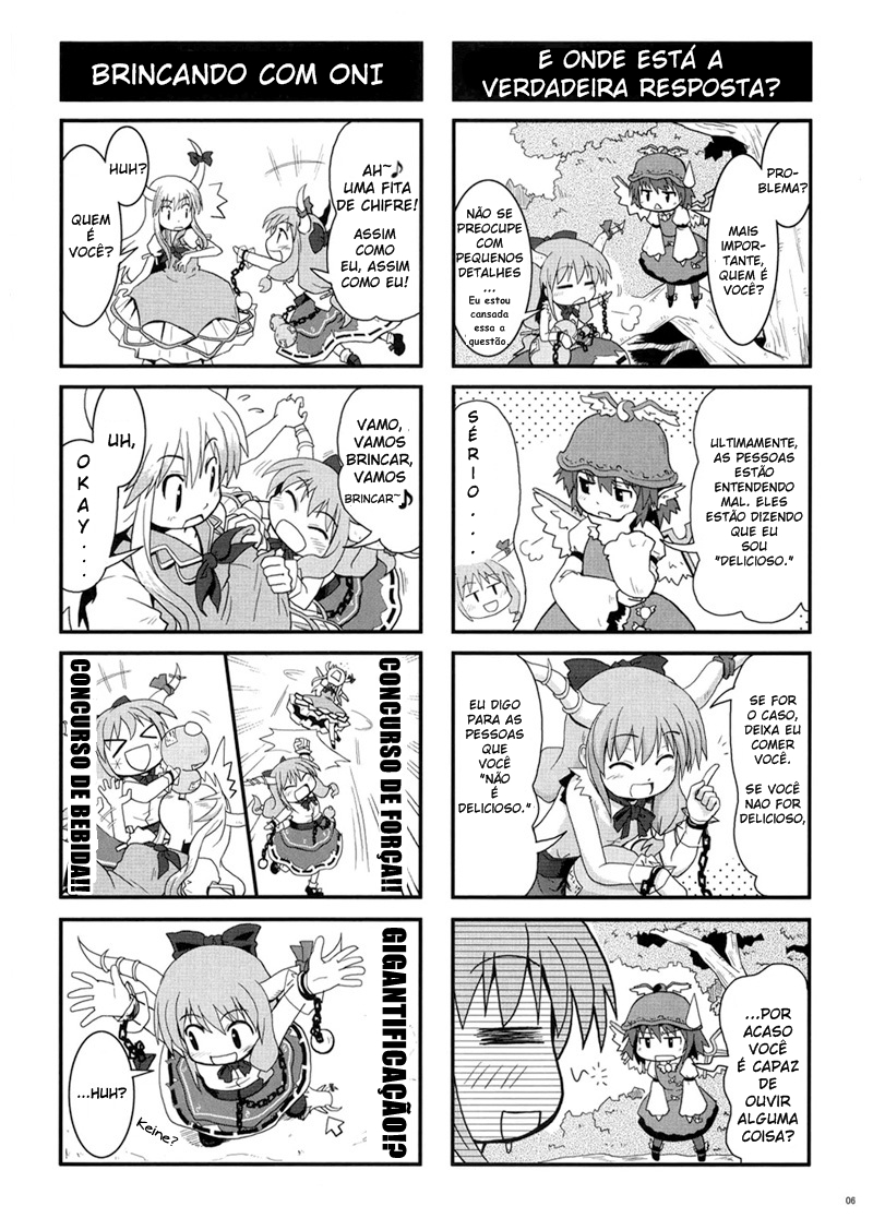 Touhou - Suika Suika (Doujinshi) Doujin 第6页