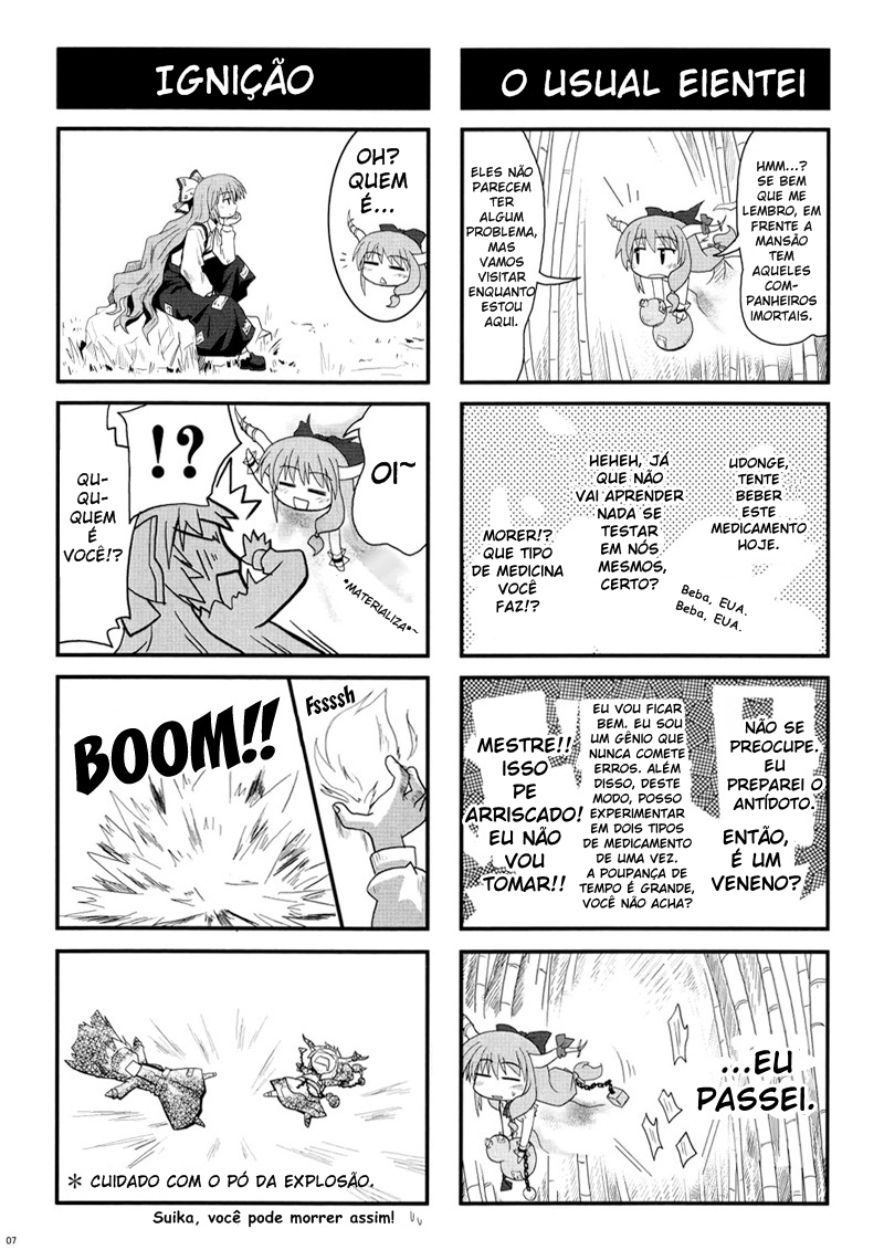 Touhou - Suika Suika (Doujinshi) Doujin 第7页