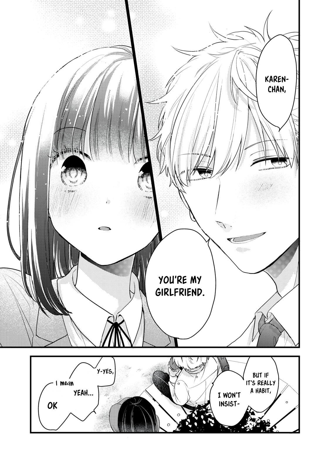 Dekiai-kun wa Te wo Dasenai Vol. 1 Ch. 1 第14页