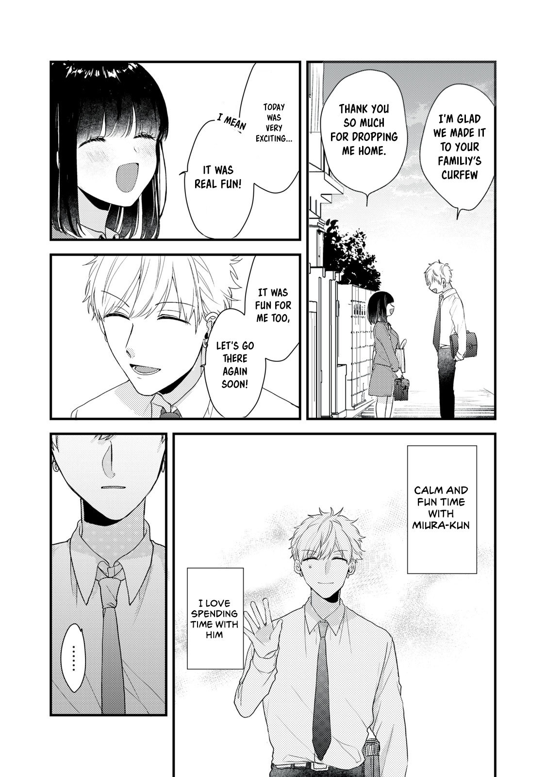 Dekiai-kun wa Te wo Dasenai Vol. 1 Ch. 1 第16页