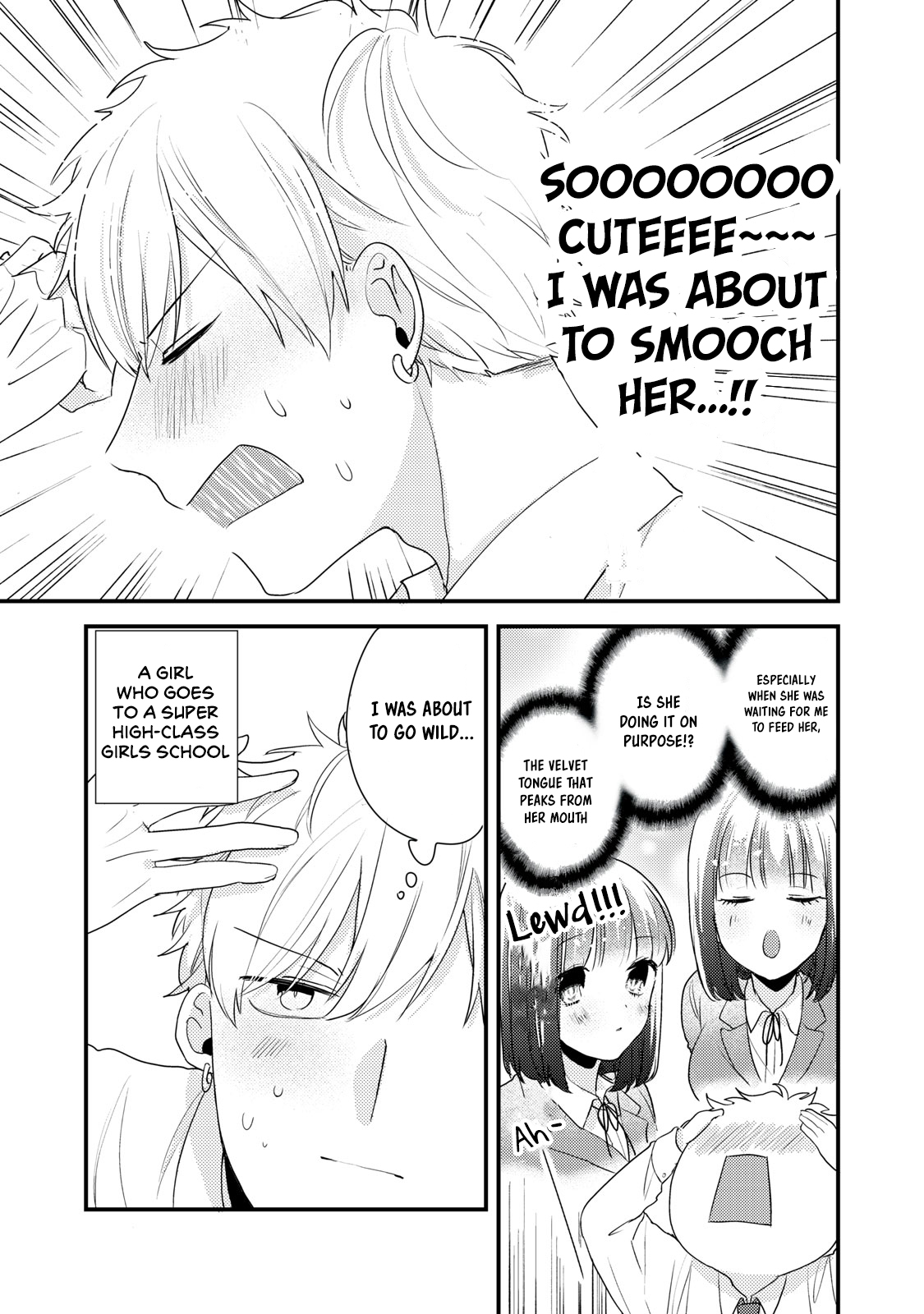 Dekiai-kun wa Te wo Dasenai Vol. 1 Ch. 1 第18页