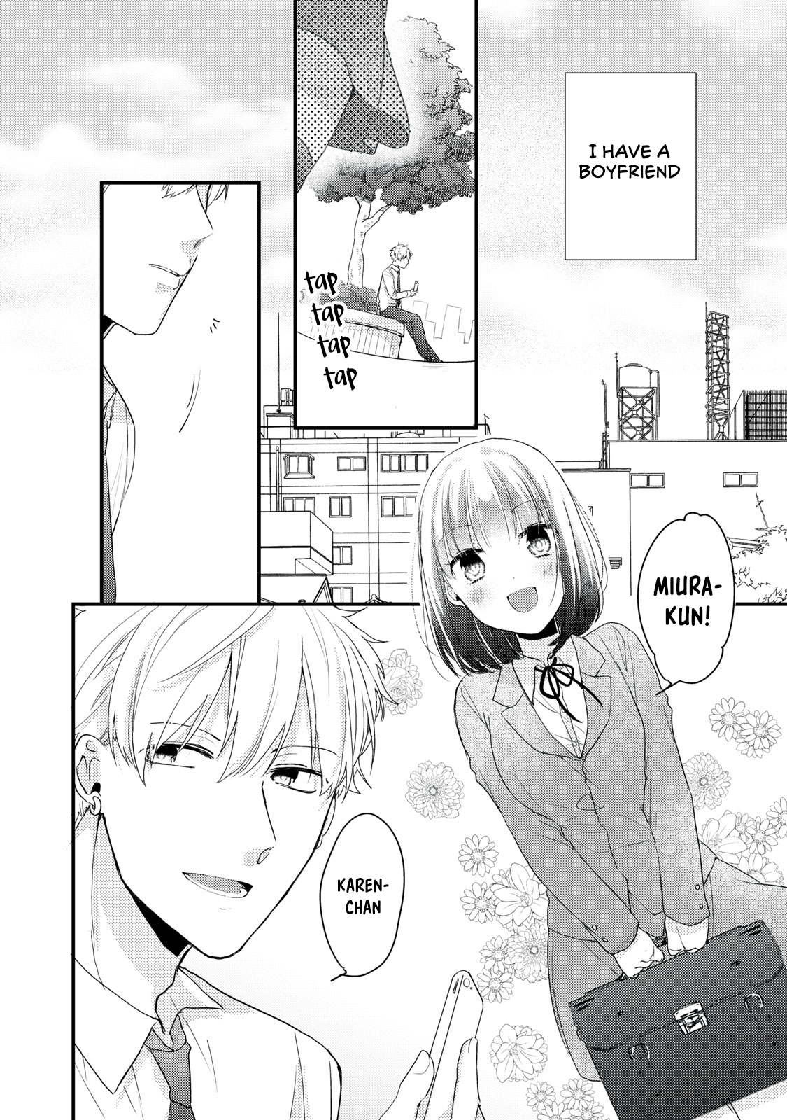 Dekiai-kun wa Te wo Dasenai 第3页