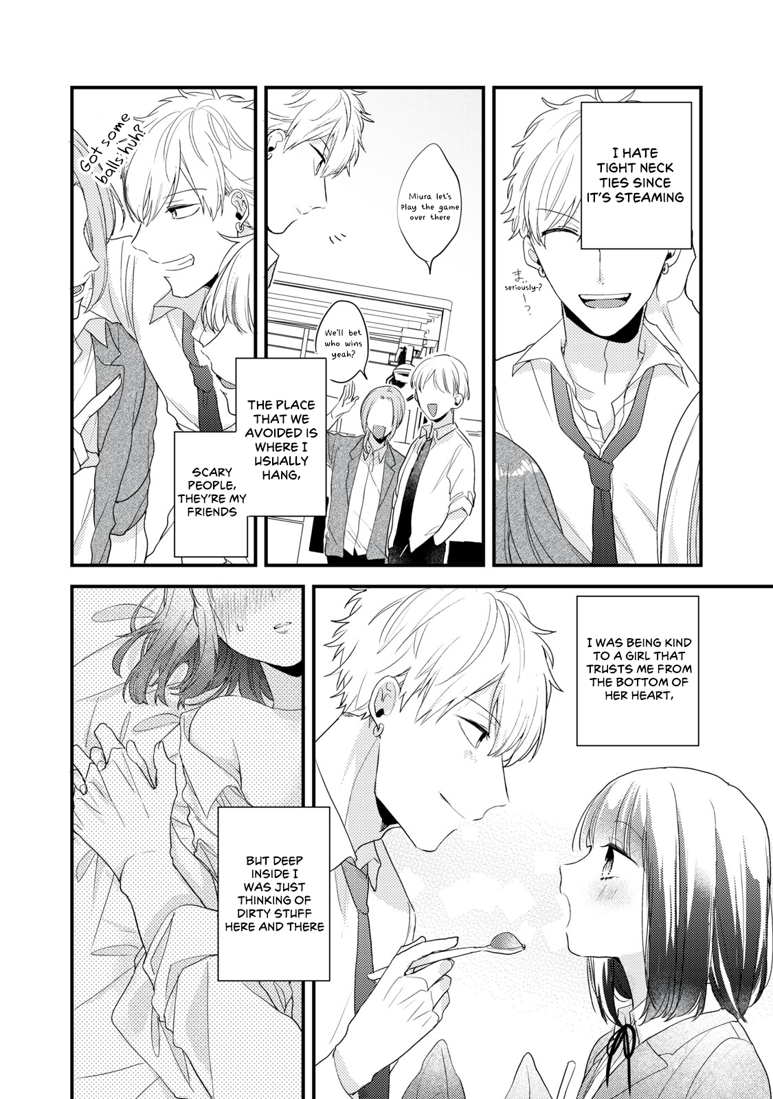 Dekiai-kun wa Te wo Dasenai Vol. 1 Ch. 1 第21页
