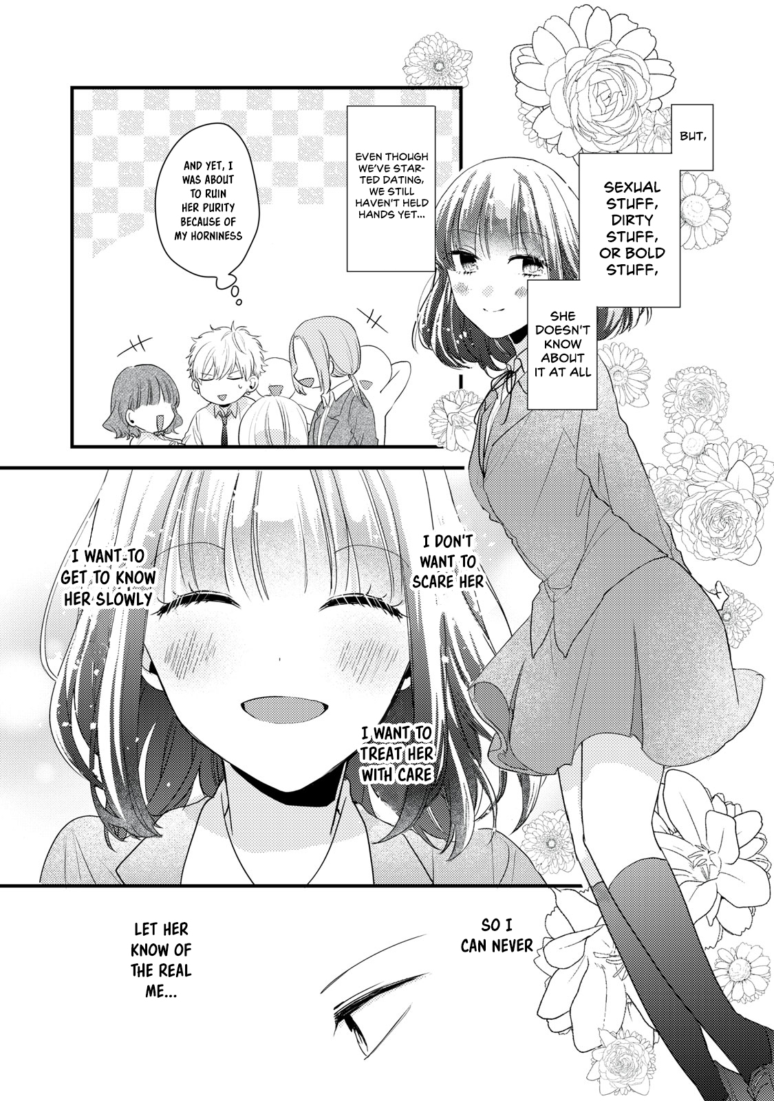 Dekiai-kun wa Te wo Dasenai Vol. 1 Ch. 1 第22页