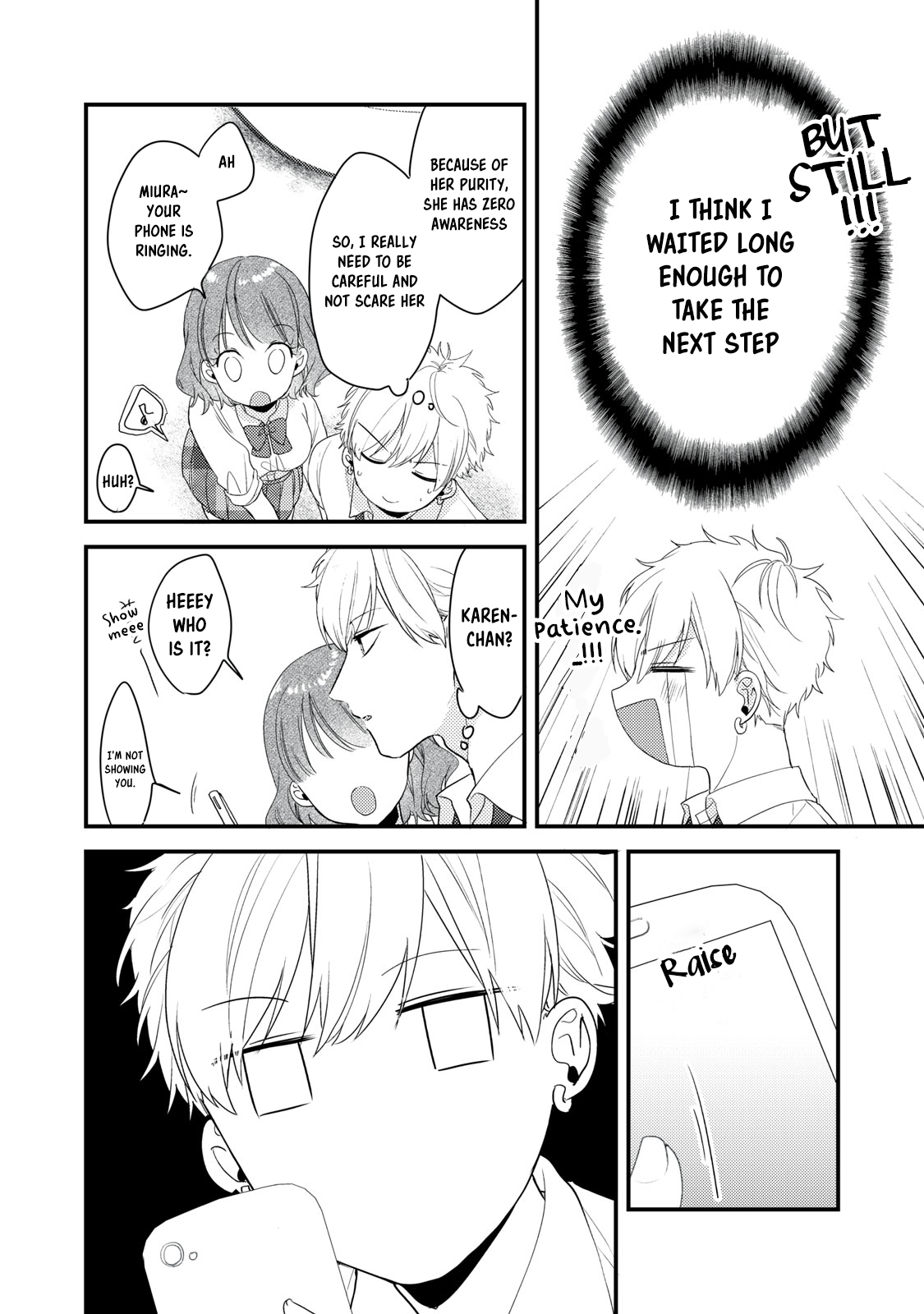 Dekiai-kun wa Te wo Dasenai Vol. 1 Ch. 1 第23页
