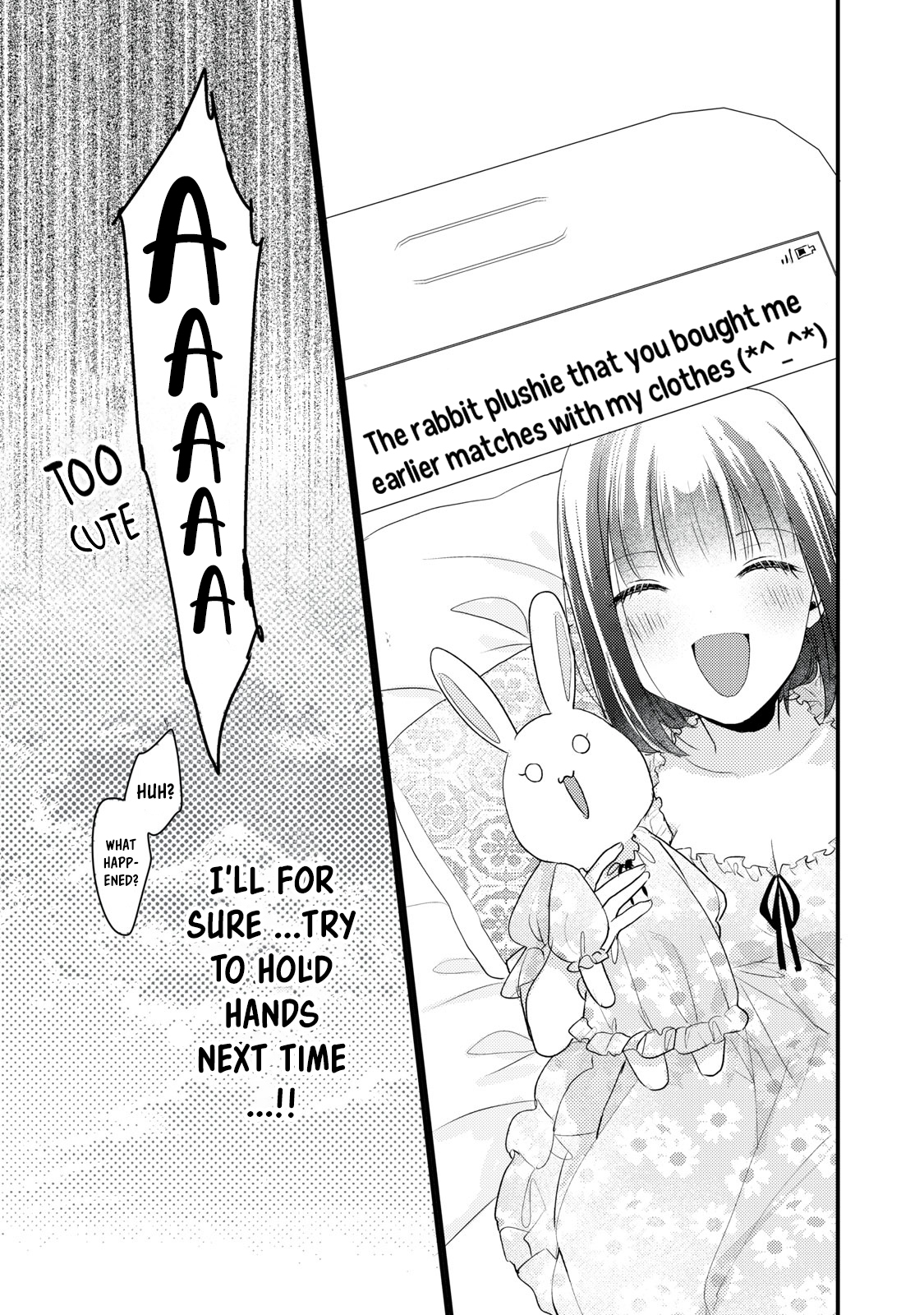 Dekiai-kun wa Te wo Dasenai Vol. 1 Ch. 1 第24页