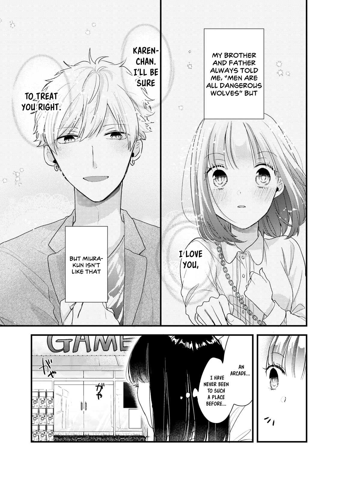 Dekiai-kun wa Te wo Dasenai 第6页
