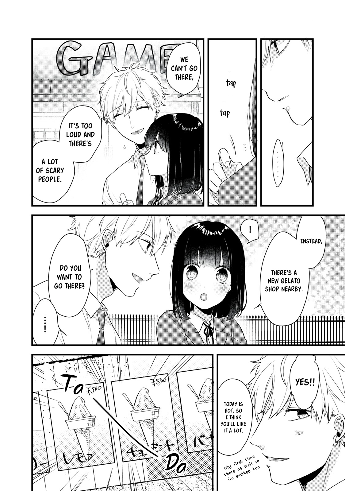Dekiai-kun wa Te wo Dasenai 第7页