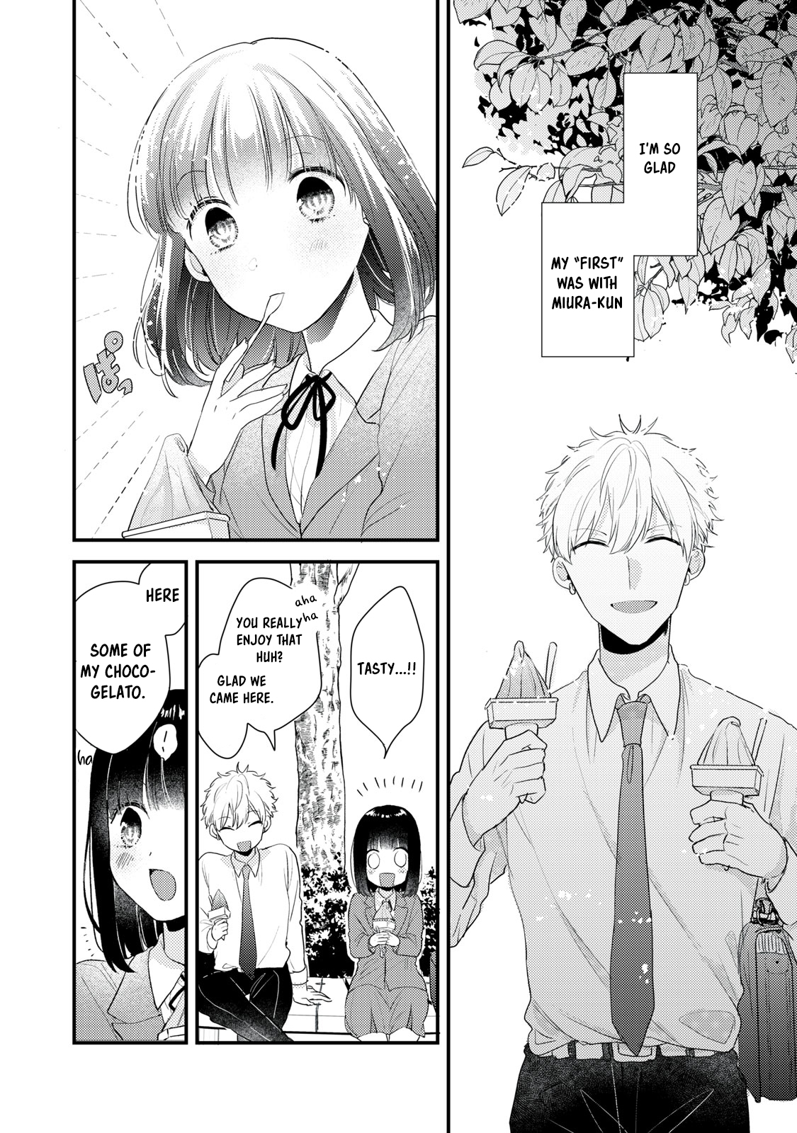 Dekiai-kun wa Te wo Dasenai Vol. 1 Ch. 1 第9页