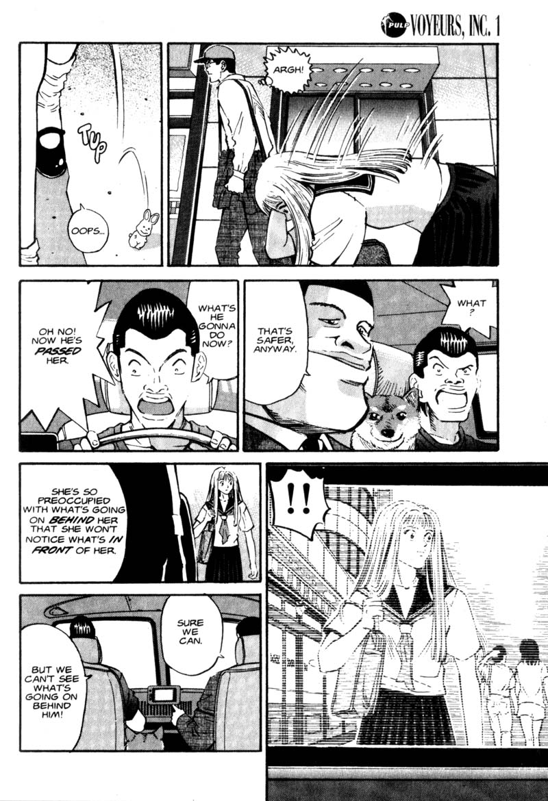 Voyeurs, Inc. Vol. 1 Ch. 3 第11页