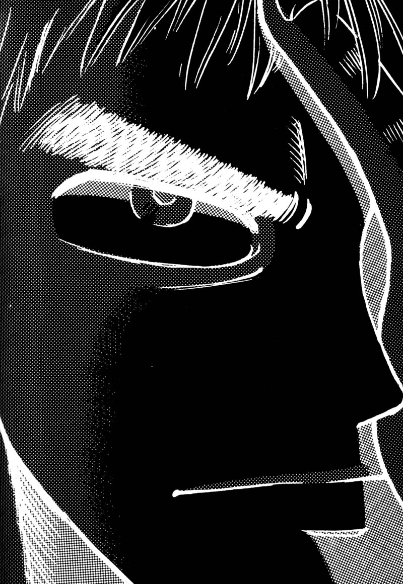 Voyeurs, Inc. Vol. 1 Ch. 3 第23页