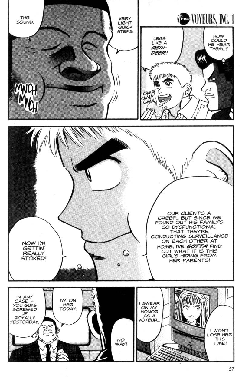 Voyeurs, Inc. Vol. 1 Ch. 3 第5页