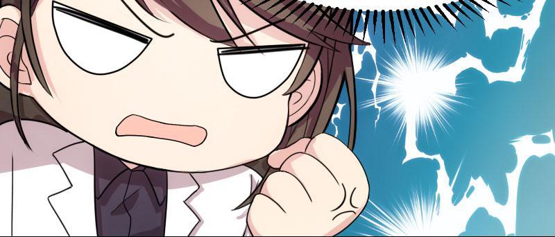 Marrying a CEO The Special Little Patient 第38页