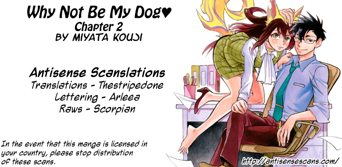 Inugamihime ni Kuchizuke Kiss In The Dark 第1页