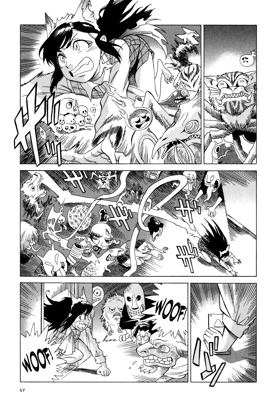 Inugamihime ni Kuchizuke Kiss In The Dark 第12页