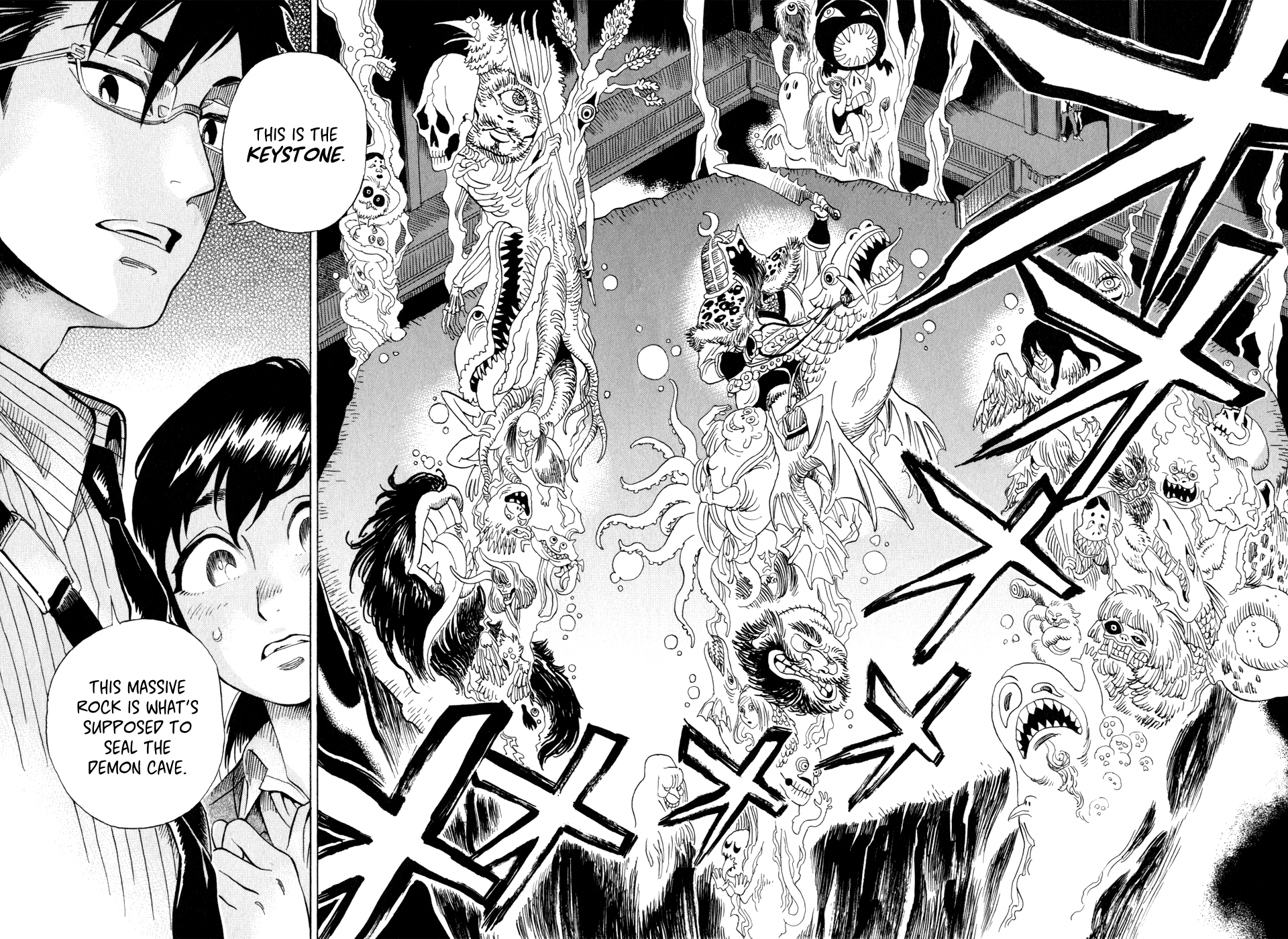 Inugamihime ni Kuchizuke Kiss In The Dark 第23页