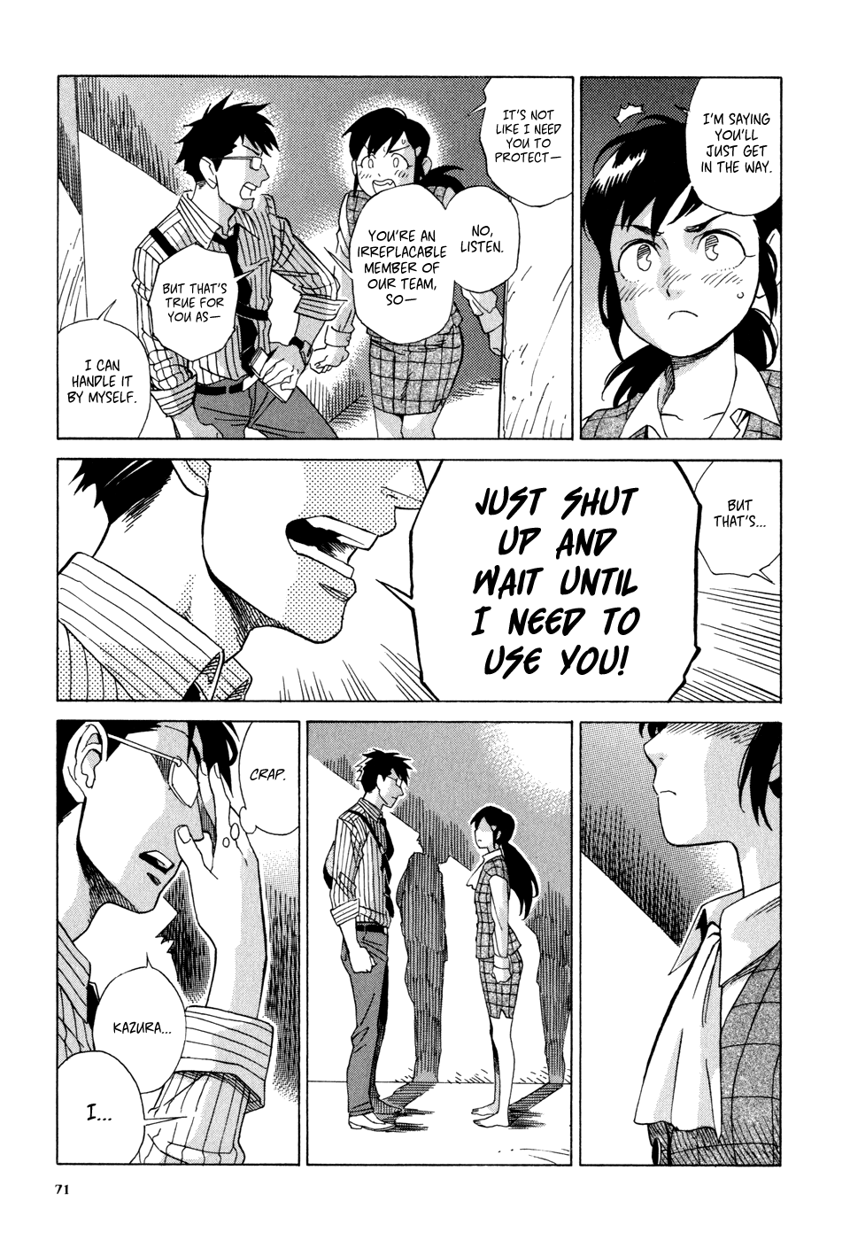 Inugamihime ni Kuchizuke Kiss In The Dark 第25页