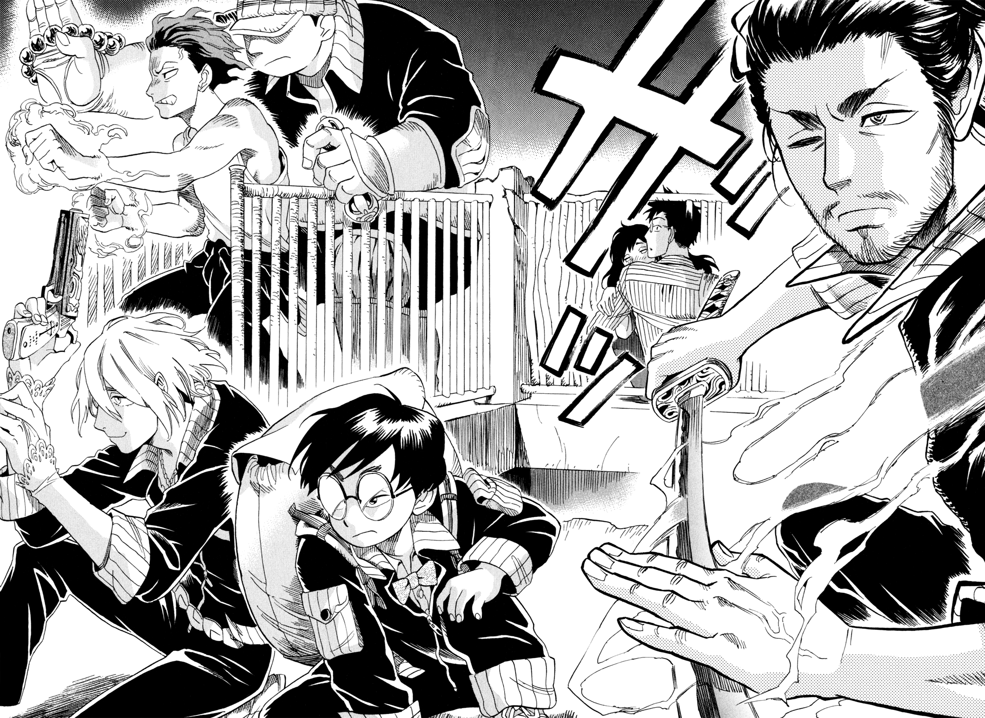 Inugamihime ni Kuchizuke Kiss In The Dark 第32页