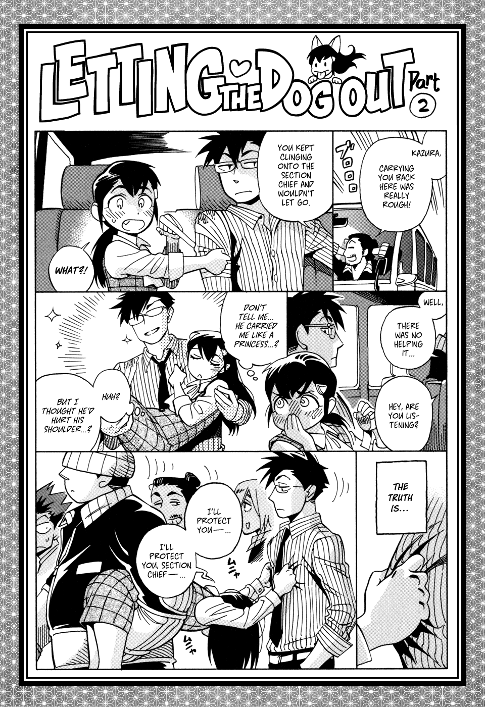 Inugamihime ni Kuchizuke Kiss In The Dark 第40页