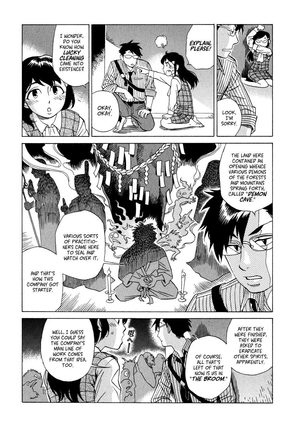 Inugamihime ni Kuchizuke Kiss In The Dark 第9页