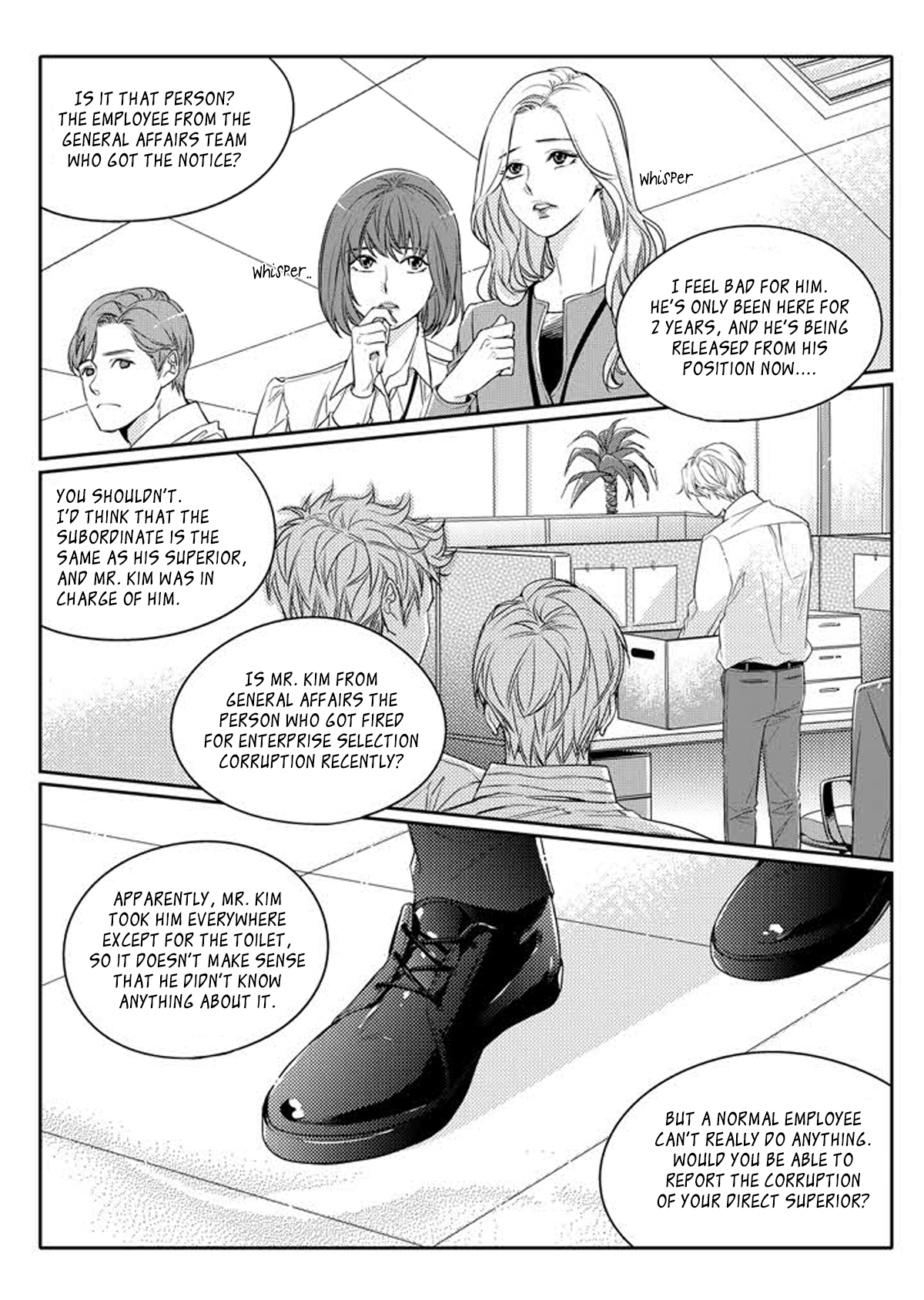 Unintentional Love Story 第3页