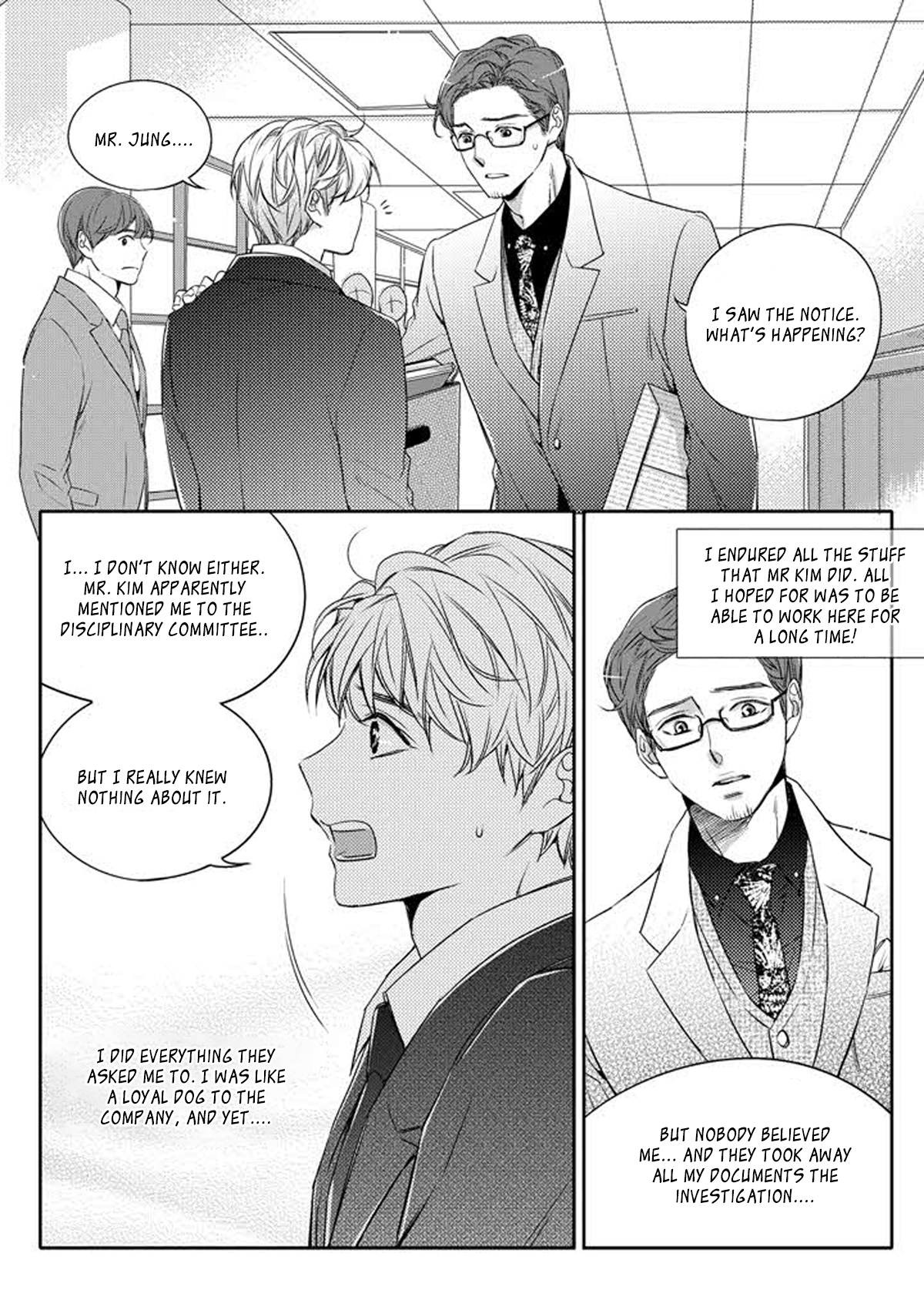 Unintentional Love Story 第5页