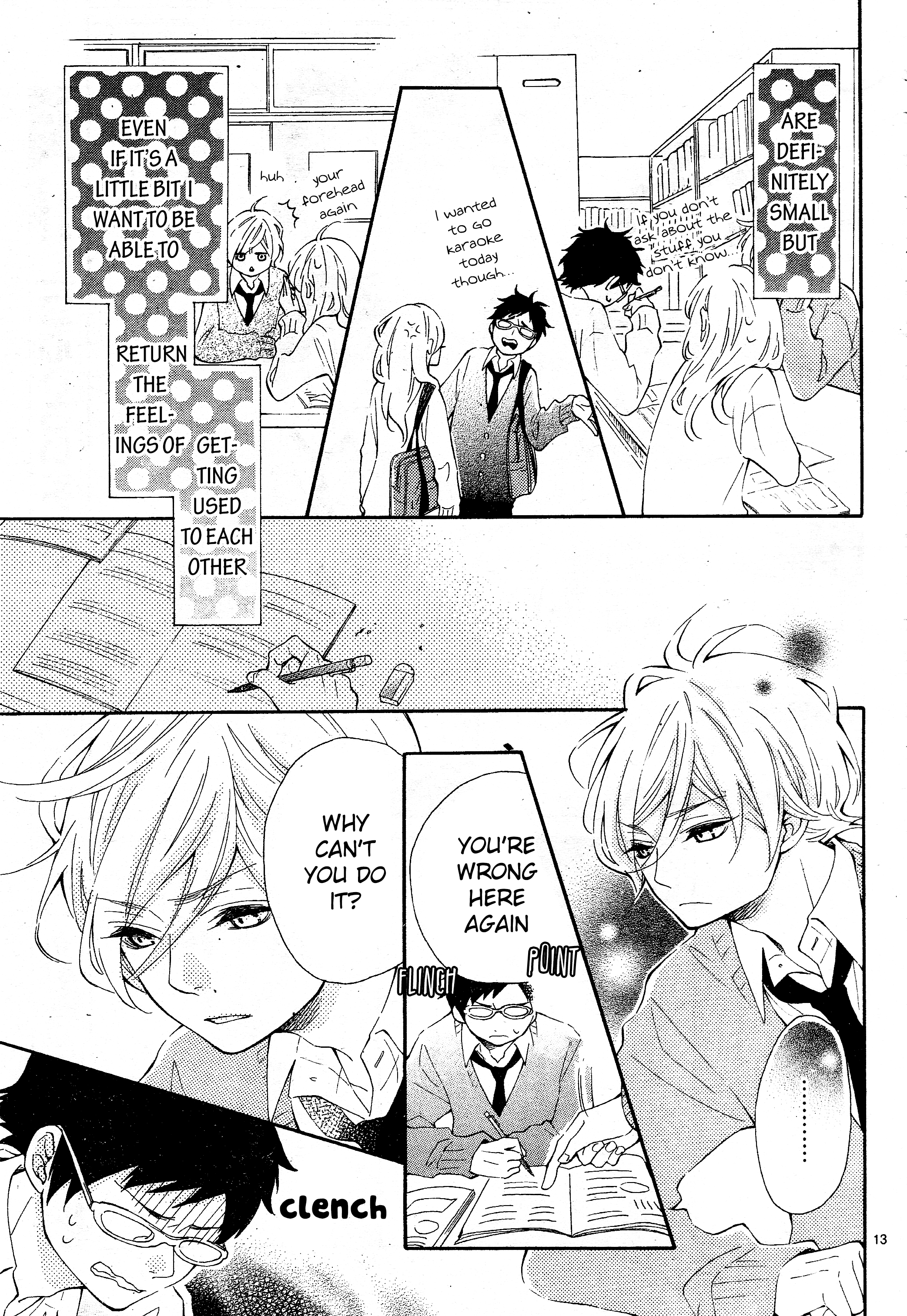 Koisuru Harinezumi The Hedgehog Kinder Than Anyone Else 第13页
