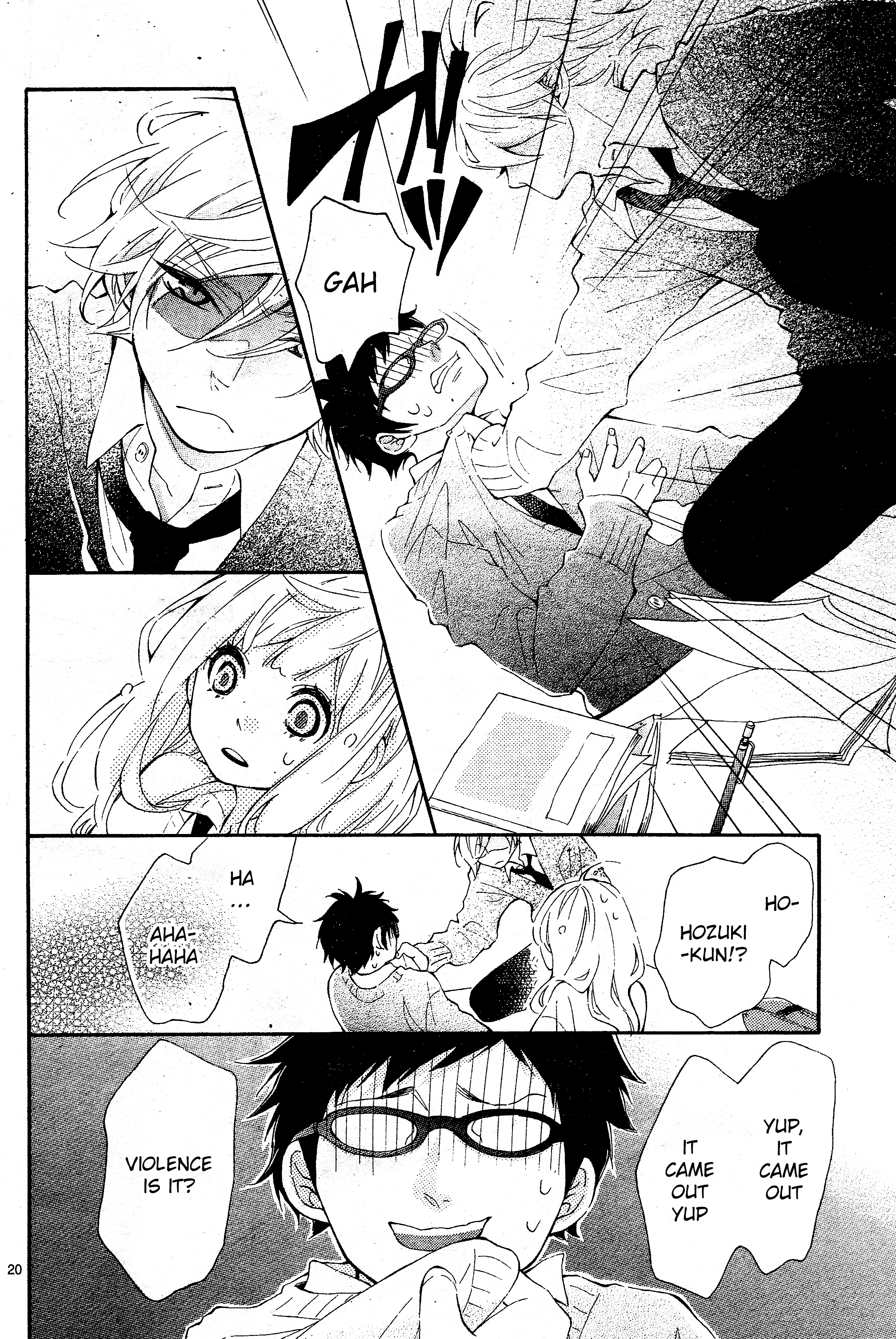 Koisuru Harinezumi The Hedgehog Kinder Than Anyone Else 第20页