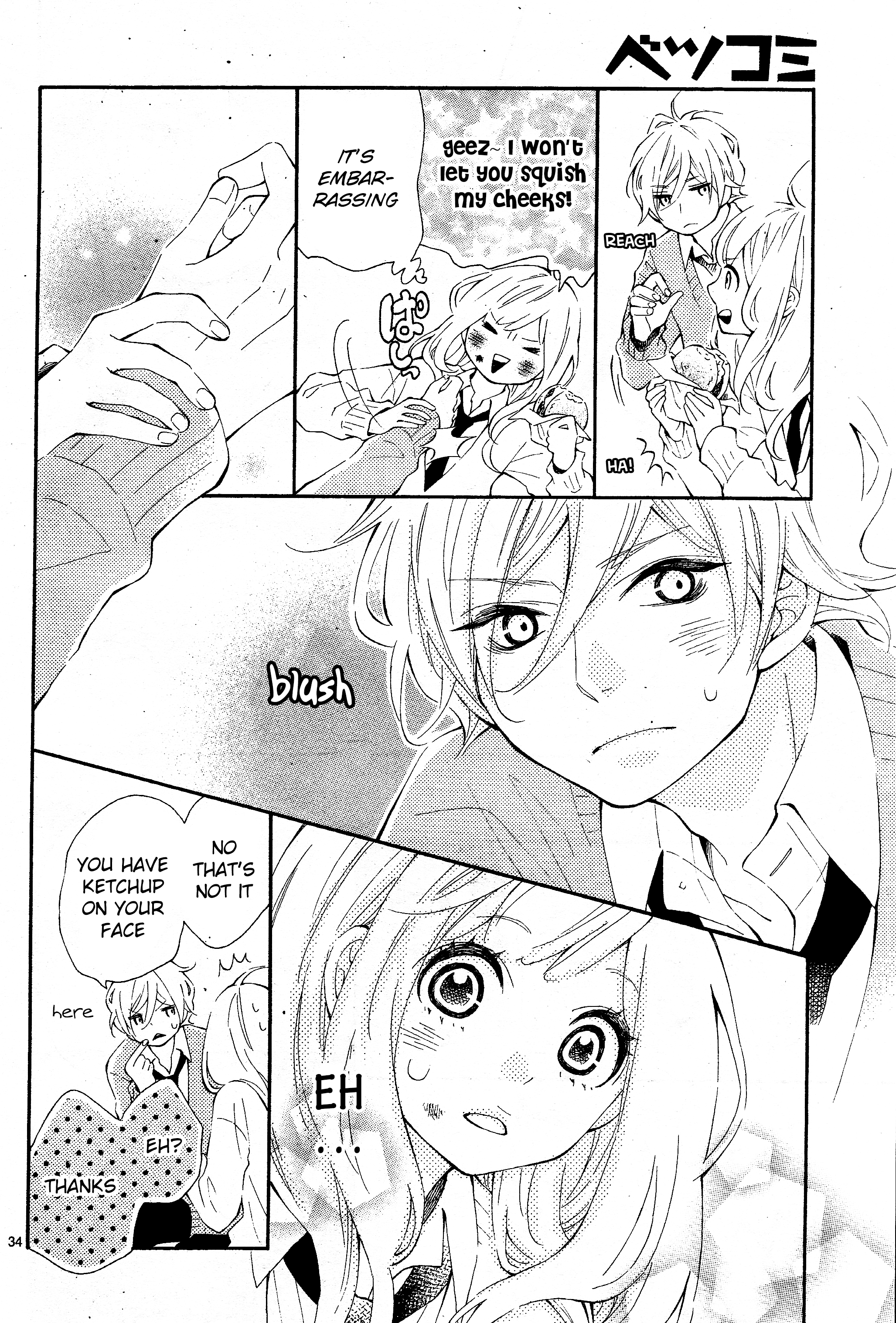 Koisuru Harinezumi The Hedgehog Kinder Than Anyone Else 第34页