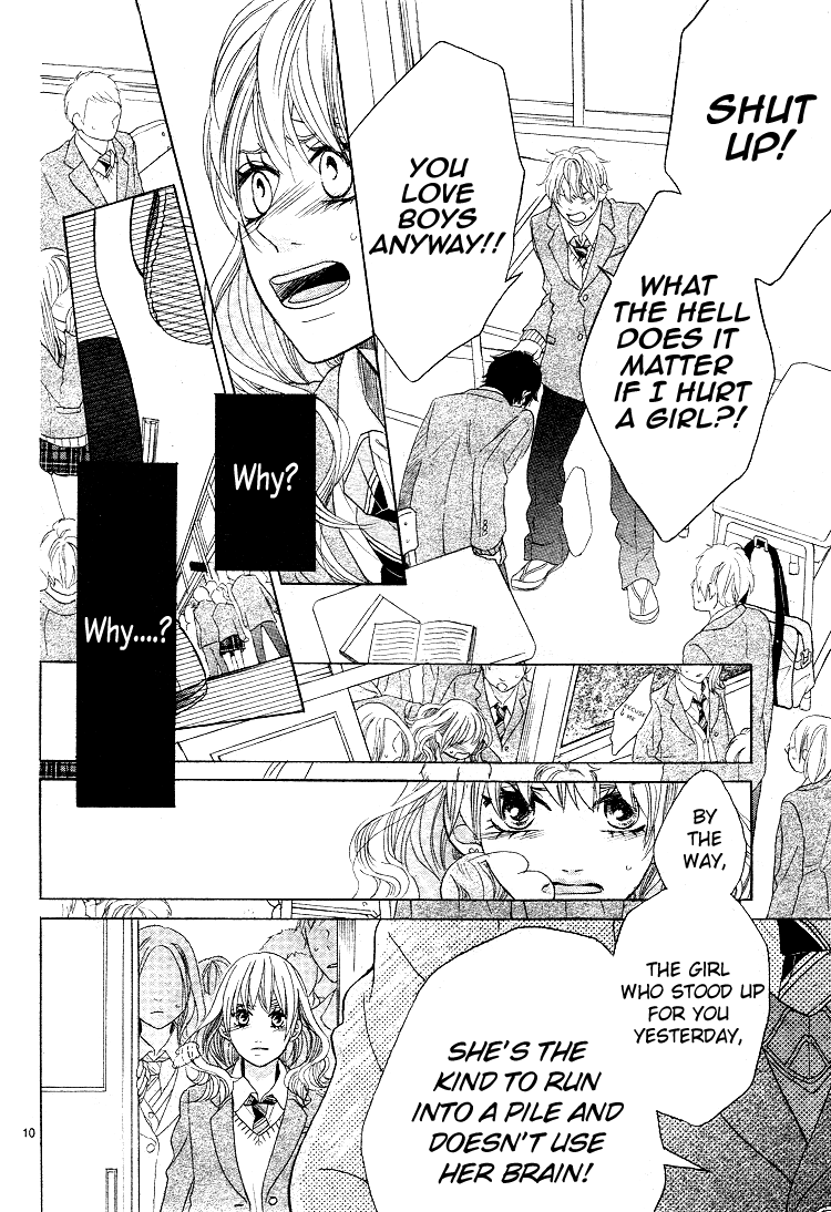Kare no Aijou no Hakari Vol. 1 Ch. 3 第14页