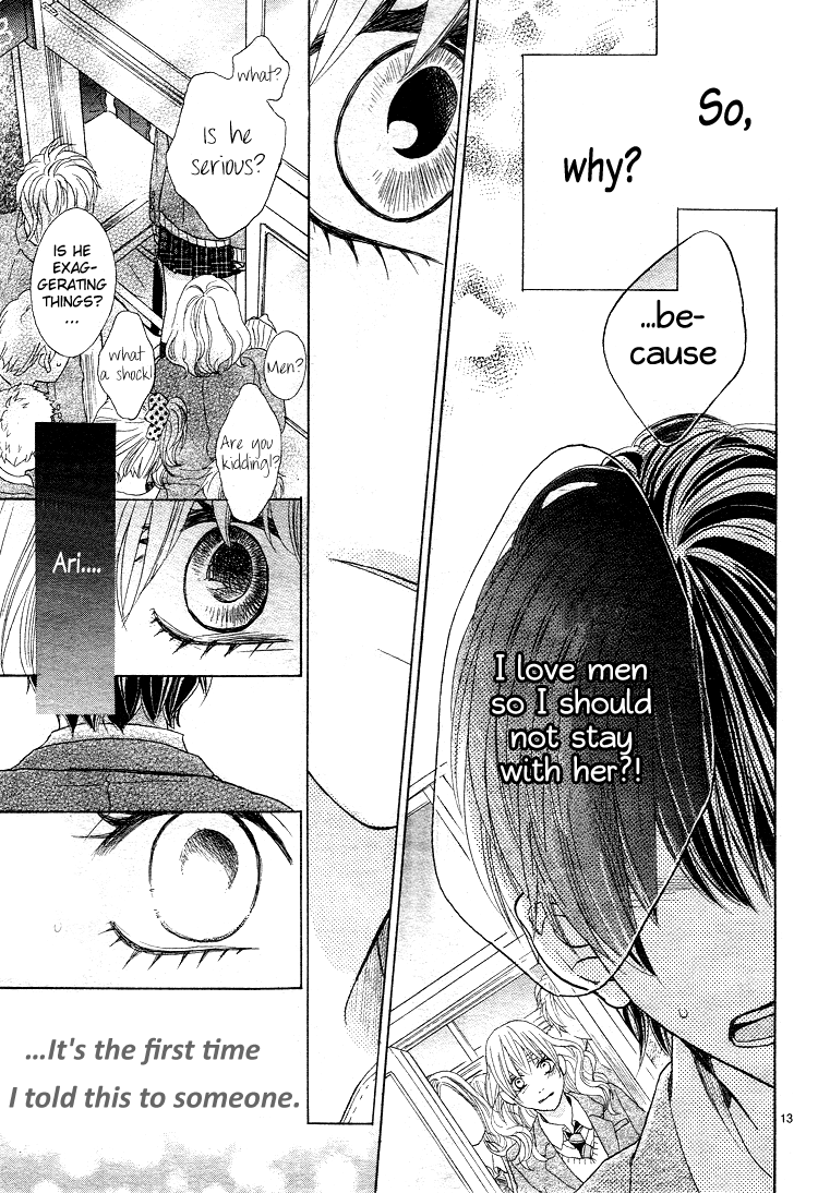 Kare no Aijou no Hakari Vol. 1 Ch. 3 第17页