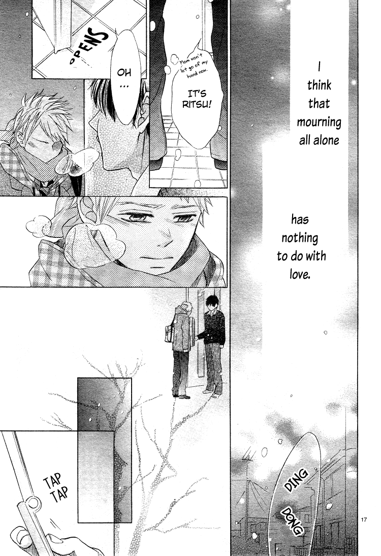Kare no Aijou no Hakari Vol. 1 Ch. 3 第21页