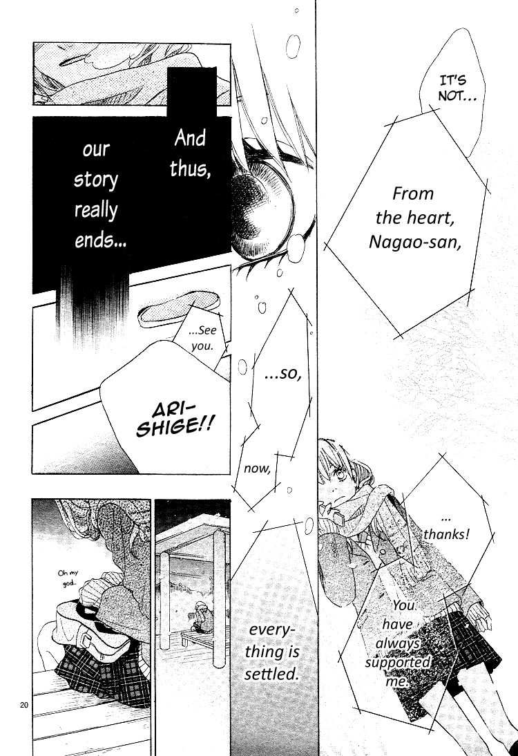 Kare no Aijou no Hakari Vol. 1 Ch. 3 第24页