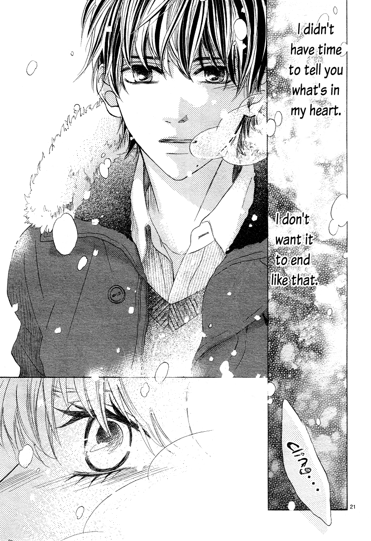 Kare no Aijou no Hakari Vol. 1 Ch. 3 第25页