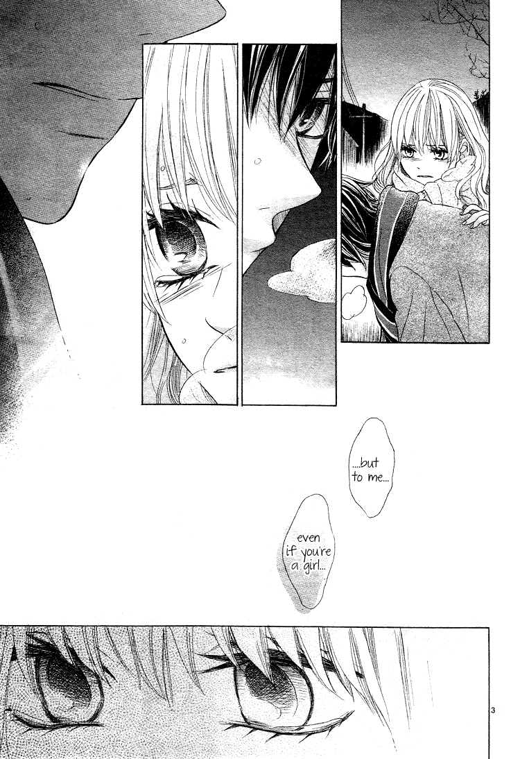 Kare no Aijou no Hakari Vol. 1 Ch. 3 第7页