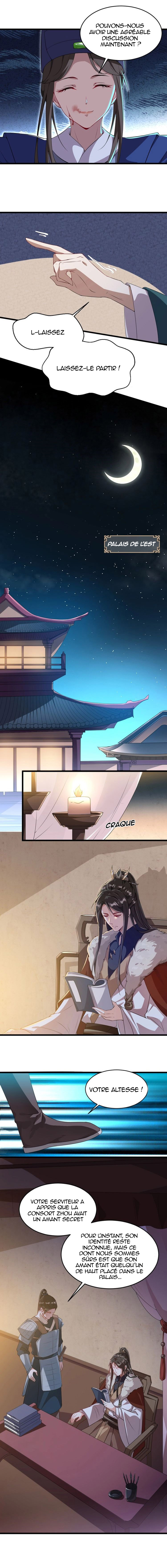 Your Highness, I'm Pregnant Ch. 5 第4页