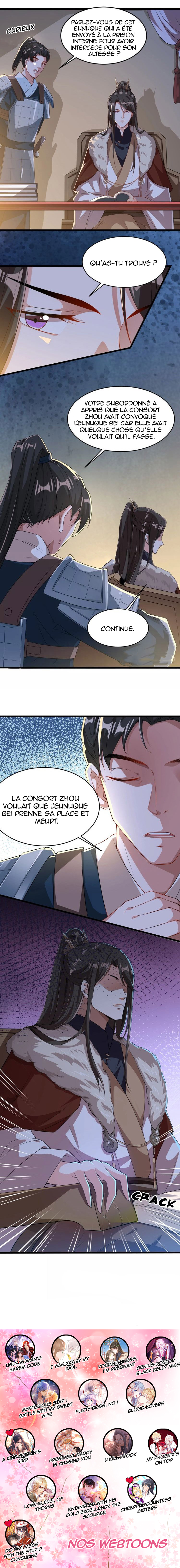 Your Highness, I'm Pregnant Ch. 5 第6页