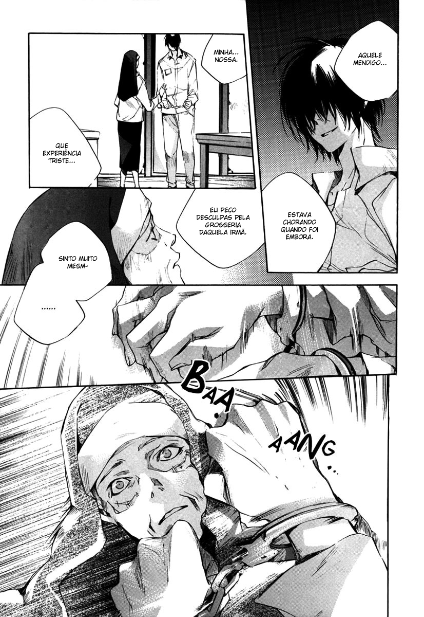 Watashitachi no Shiawase na Jikan No. 3987 第47页