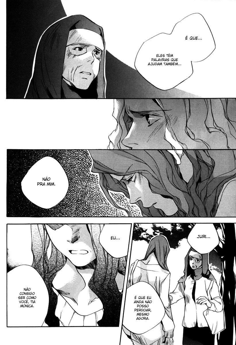 Watashitachi no Shiawase na Jikan No. 3987 第58页