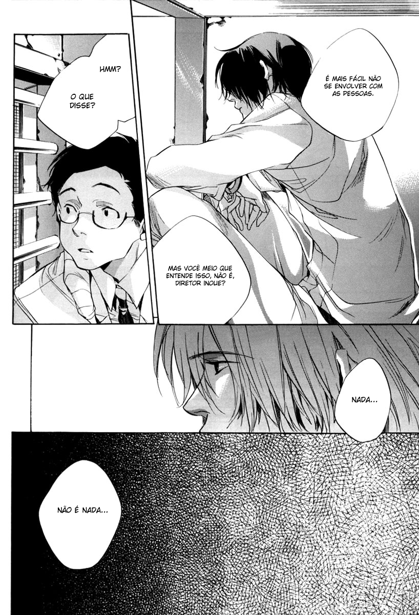 Watashitachi no Shiawase na Jikan No. 3987 第60页